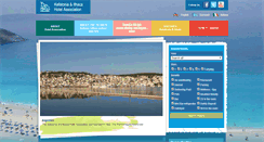 Desktop Screenshot of kefalonia-ithaca-hotels.gr